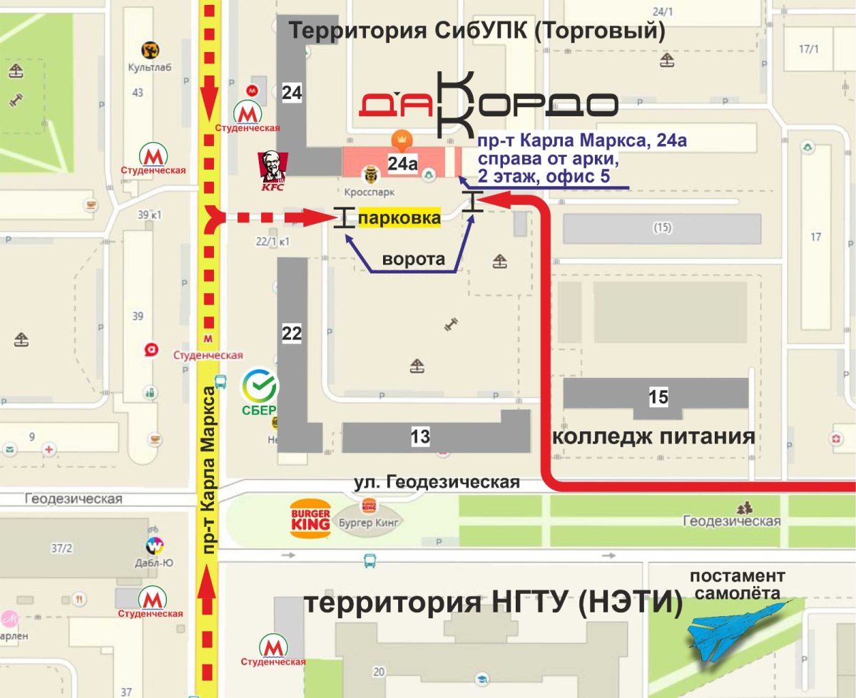 dakkordo map