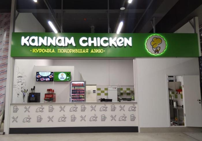 Вывеска с объемными буквами, инкрустацией и контражурной подсветкой для Cannam Chicken