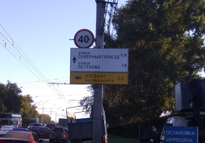 чччч