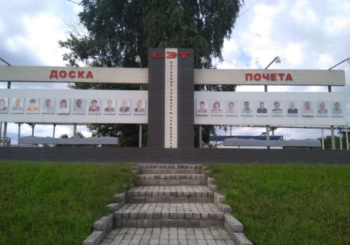 ччччччч