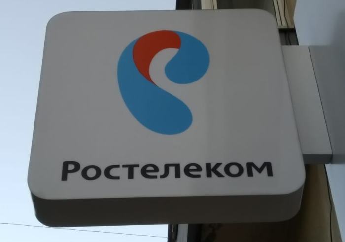 Световая панель-кронштейн Ростелеком