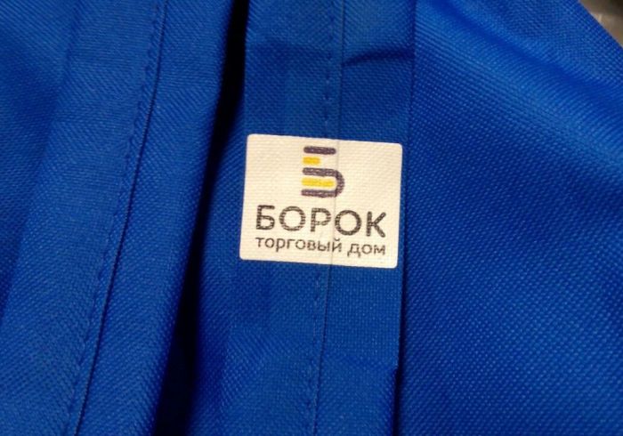 Термоперенос на рюкзак для торгового дома Борок